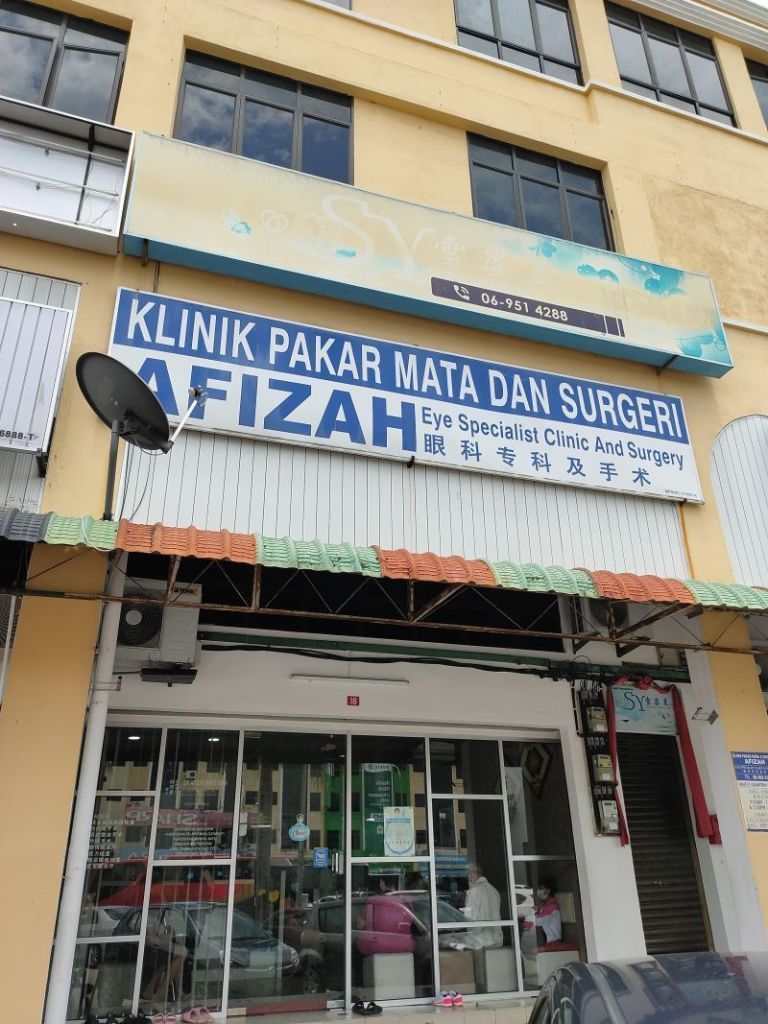 Klinik Afizah Eyes' Specialist