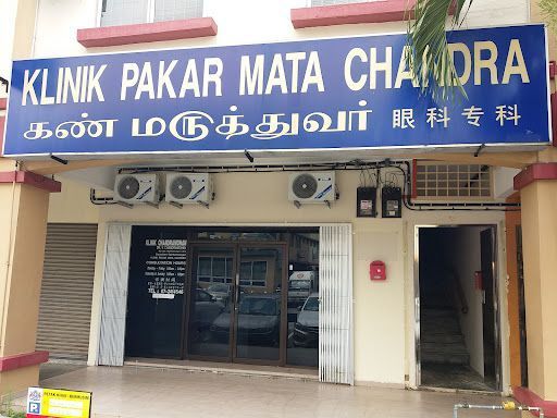 Klinik Chandramohan