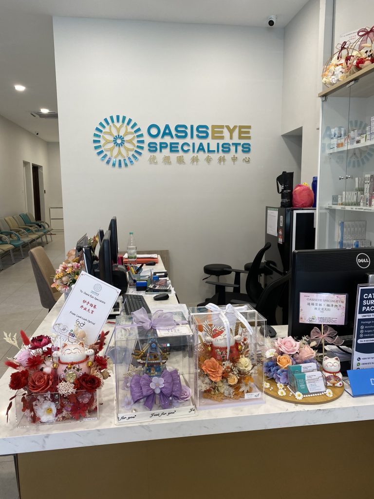 OasisEye Specialists Muar (Pusat Pakar Mata)