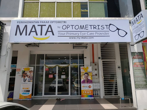 Pusat Pakar Mata Terbaik di Jenjarum untuk Rawatan Mata Anda