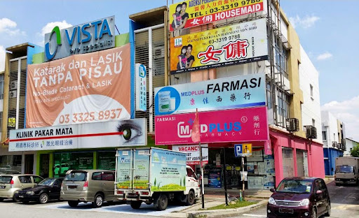 Pusat Pakar Mata Terbaik di Klang untuk Penjagaan Mata Anda