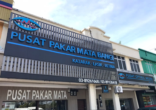 Pusat Pakar Mata Terbaik di Kuala Selangor untuk Penjagaan Optimum