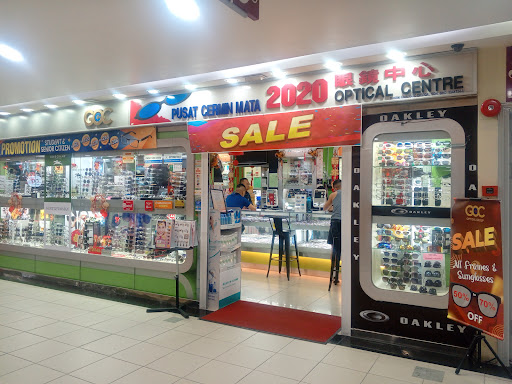 Pusat Pakar Mata Terbaik di Miri