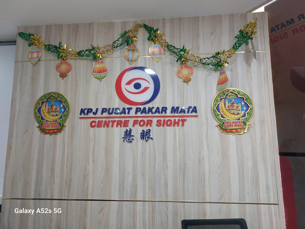 Pusat Pakar Mata Terbaik di Rawang untuk Kesihatan Penglihatan Anda