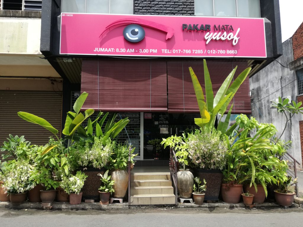Pusat Pakar Mata Terbaik di Segamat